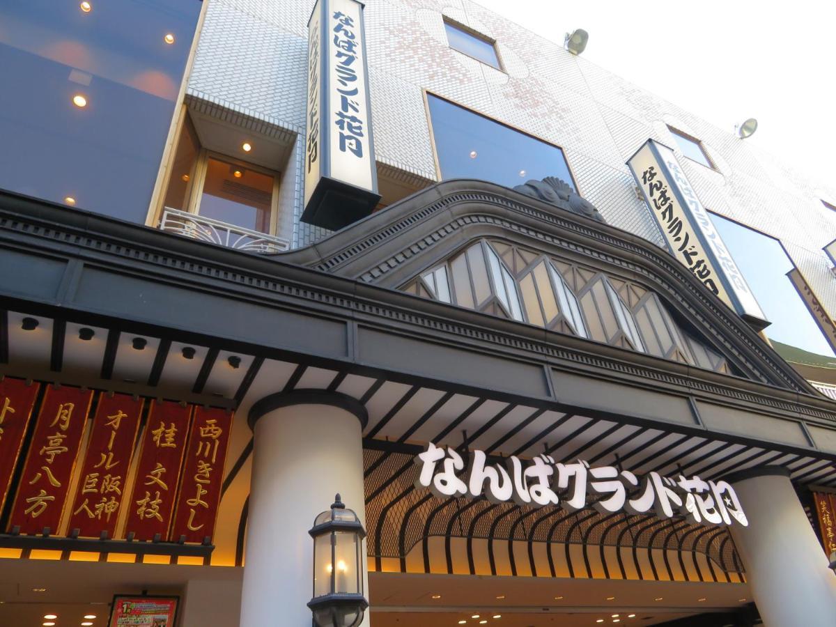Tabist Gloire Osaka Apartment Luaran gambar