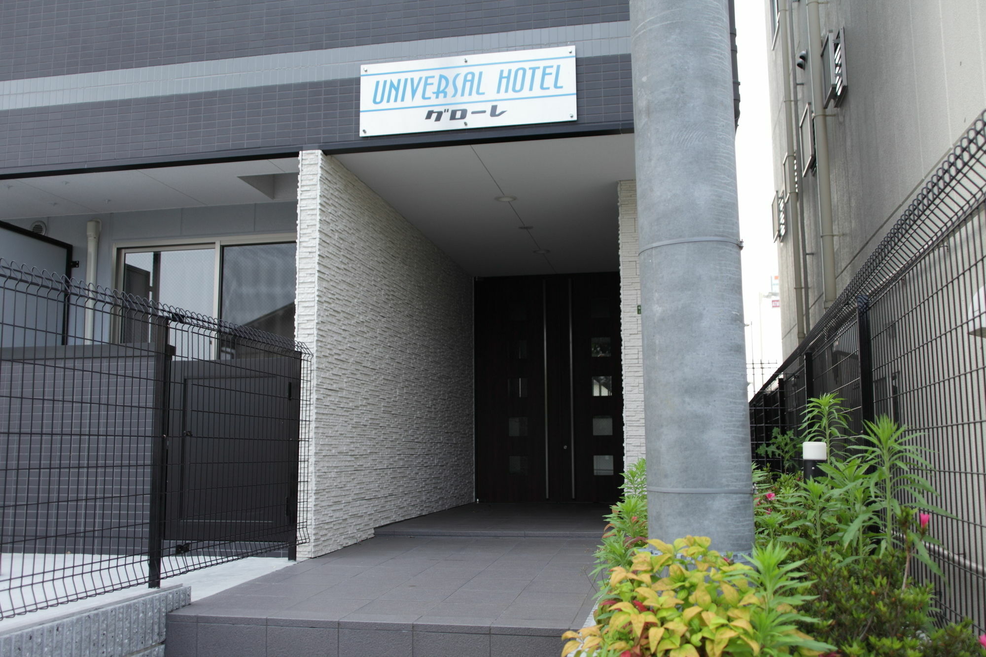 Tabist Gloire Osaka Apartment Luaran gambar